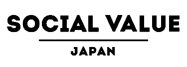 特定非営利活動法人ソーシャルバリュージャパン